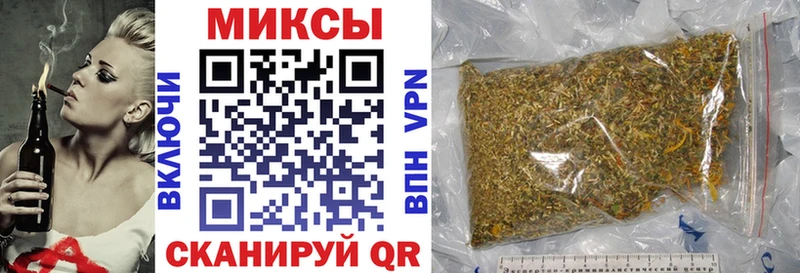 где купить наркоту  Сочи  KRAKEN ТОР  БУТИРАТ Butirat 