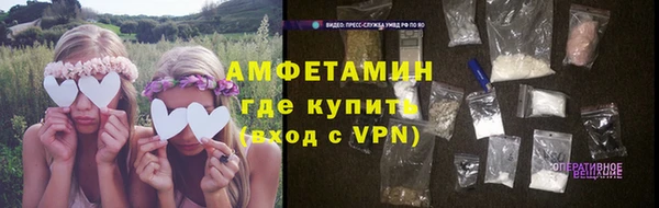 ALPHA-PVP Алексин