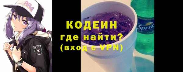 MESCALINE Алзамай