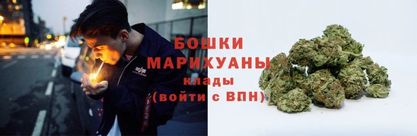 мяу мяу мука Абдулино