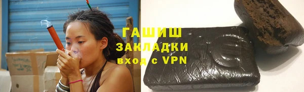 СК Абинск