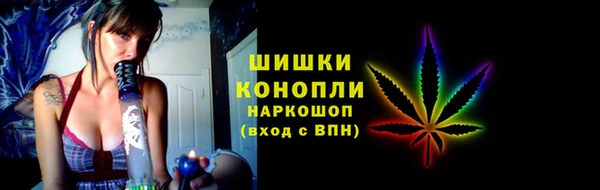 мяу мяу мука Абдулино