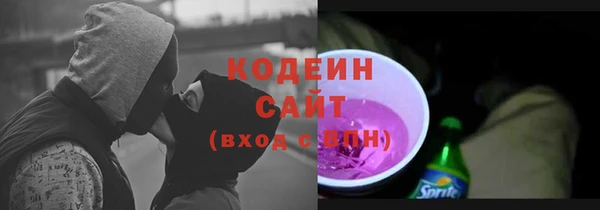 MESCALINE Алзамай