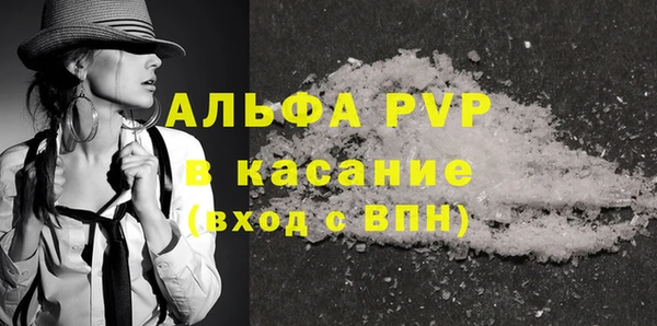 амф Алексеевка