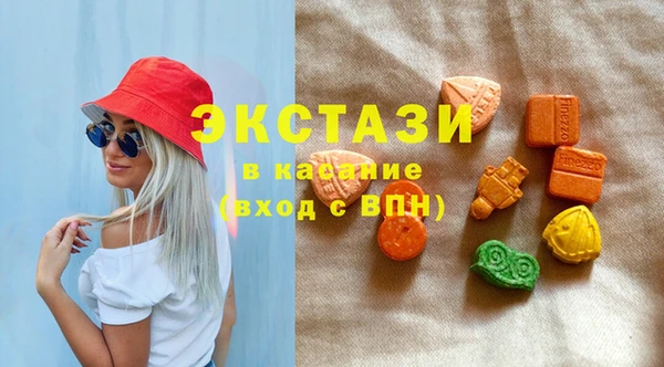 MESCALINE Алзамай