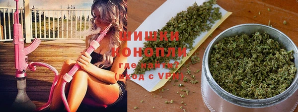 MESCALINE Алзамай