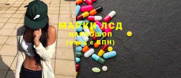 мяу мяу мука Абдулино