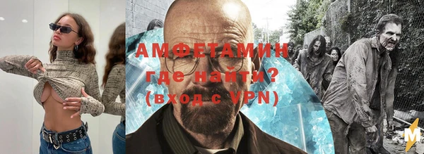СК Абинск