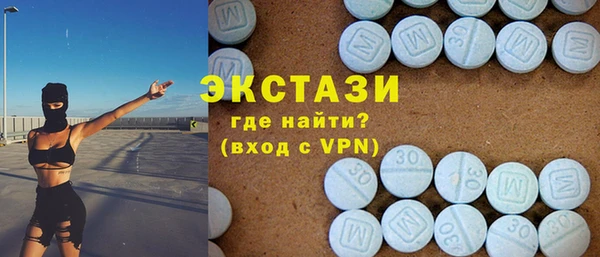 амф Алексеевка