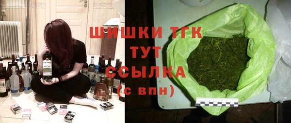 мяу мяу мука Абдулино