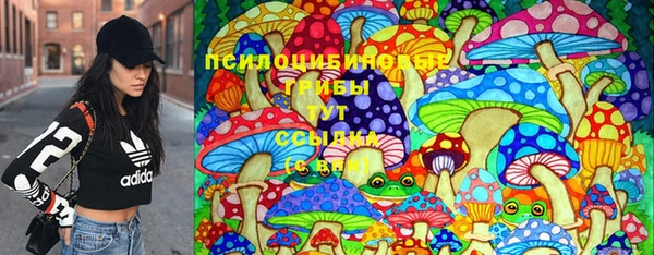 бутират Абаза