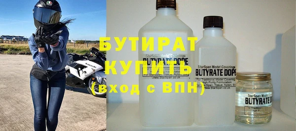 мяу мяу мука Абдулино