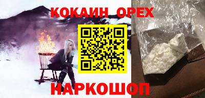 каннабис Кумертау