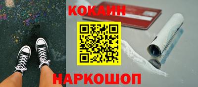 индика Краснодар