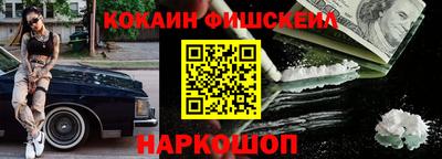 mdpv Краснокаменск