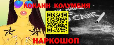 каннабис Кумертау