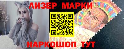 индика Краснодар