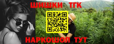 индика Краснодар
