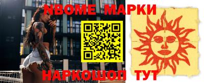 индика Краснодар