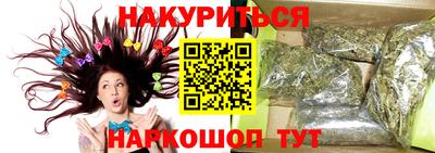 mdpv Краснокаменск