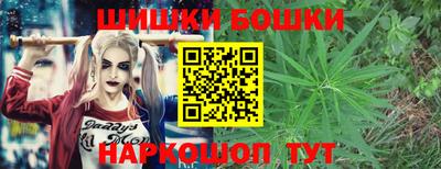 mdpv Краснокаменск