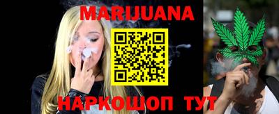 меф VHQ Краснознаменск