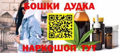 mdpv Краснокаменск
