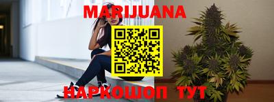 индика Краснодар