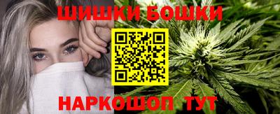 меф VHQ Краснознаменск