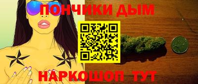 меф VHQ Краснознаменск