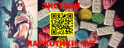 ALPHA PVP Кулебаки