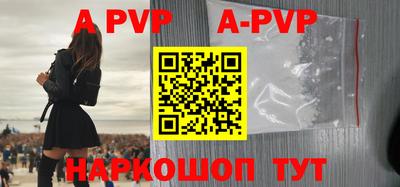 индика Краснодар