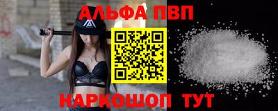 ПСИЛОЦИБИНОВЫЕ ГРИБЫ Кунгур