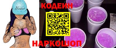 ALPHA PVP Кулебаки