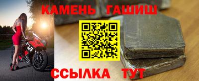 индика Краснодар