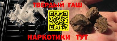 индика Краснодар