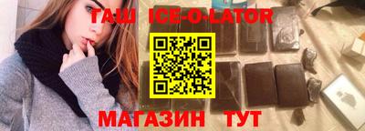меф VHQ Краснознаменск