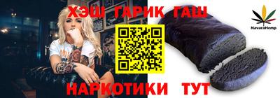 mdpv Краснокаменск