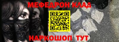 индика Краснодар