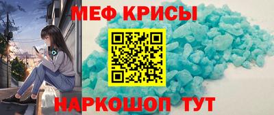 ALPHA PVP Кулебаки