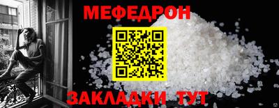 индика Краснодар