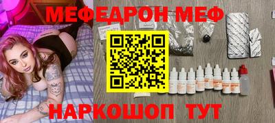 ПСИЛОЦИБИНОВЫЕ ГРИБЫ Кунгур