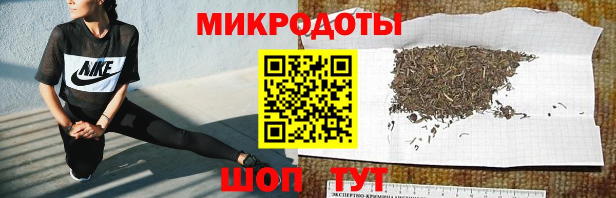 Псилоцибиновые грибы MAGIC MUSHROOMS Сочи